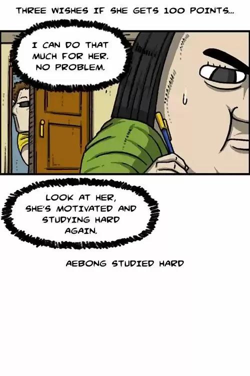 The Sound of Your Heart 265