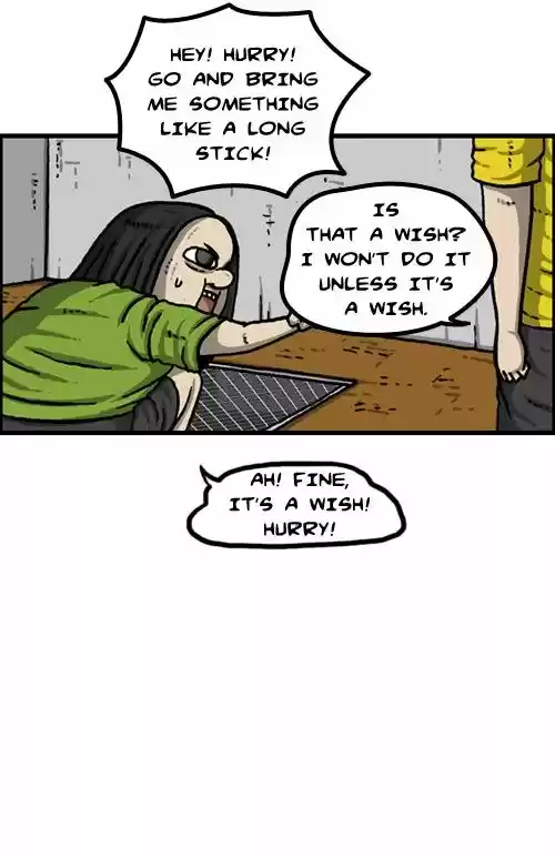 The Sound of Your Heart 265