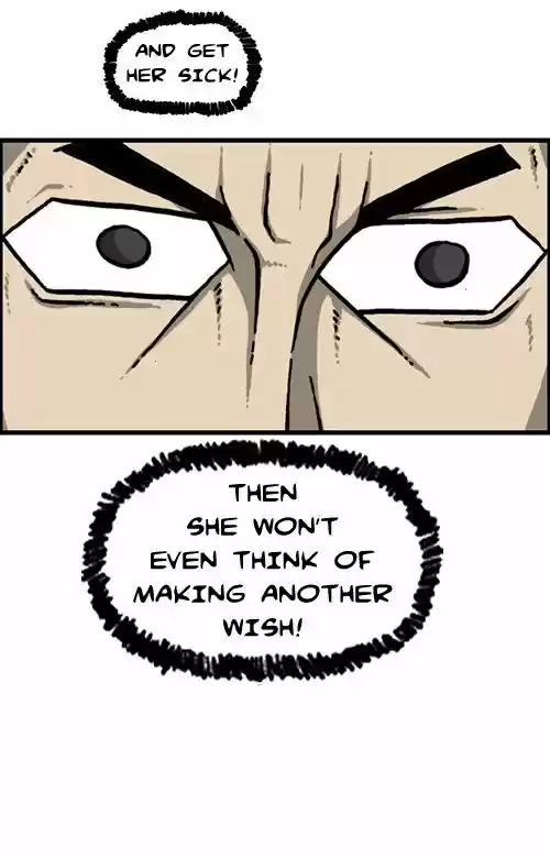 The Sound of Your Heart 265