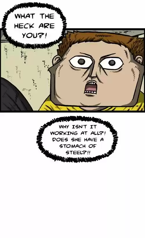 The Sound of Your Heart 265