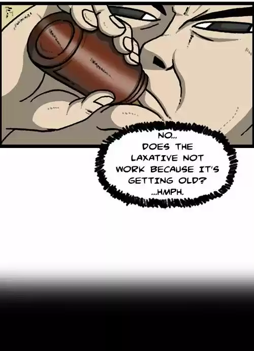 The Sound of Your Heart 265