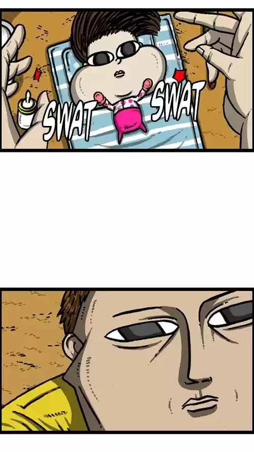 The Sound of Your Heart 266