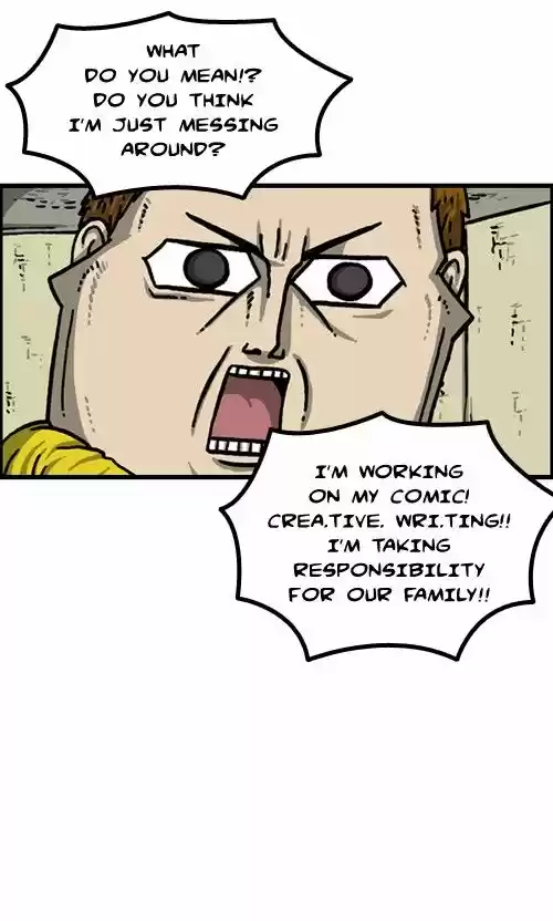 The Sound of Your Heart 266