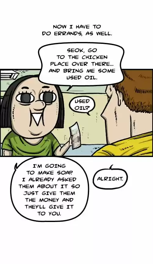 The Sound of Your Heart 266