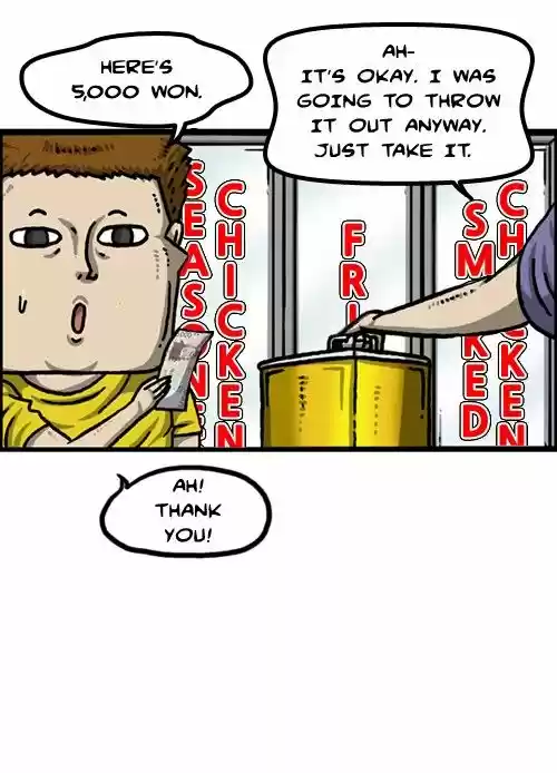 The Sound of Your Heart 266