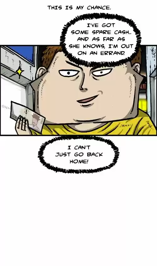 The Sound of Your Heart 266