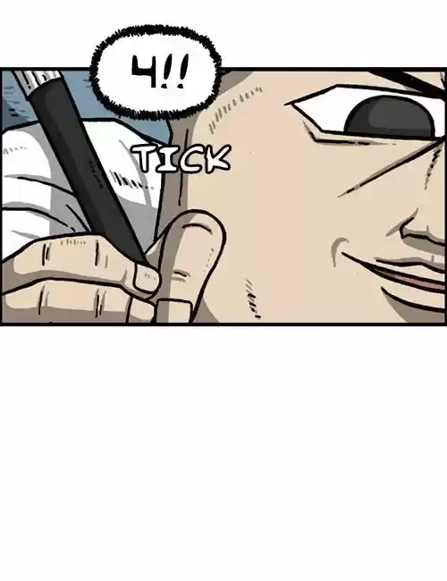 The Sound of Your Heart 267