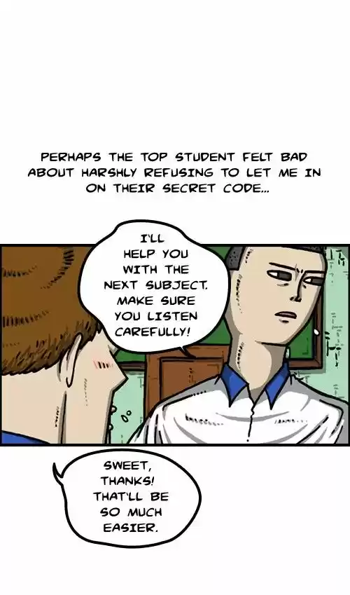 The Sound of Your Heart 267