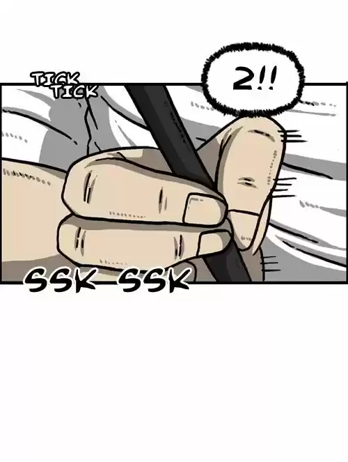 The Sound of Your Heart 267