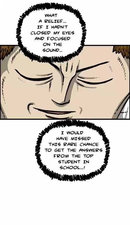 The Sound of Your Heart 267