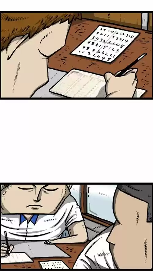 The Sound of Your Heart 267