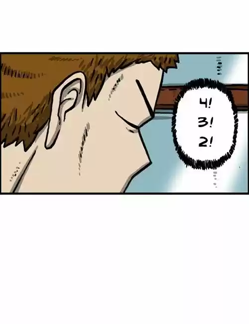 The Sound of Your Heart 267