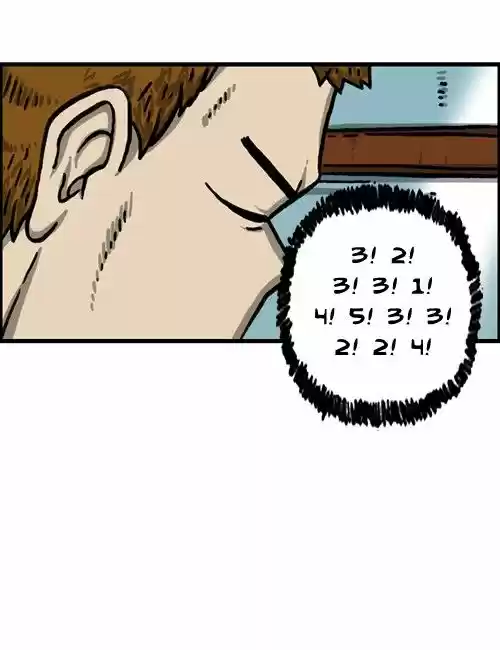 The Sound of Your Heart 267