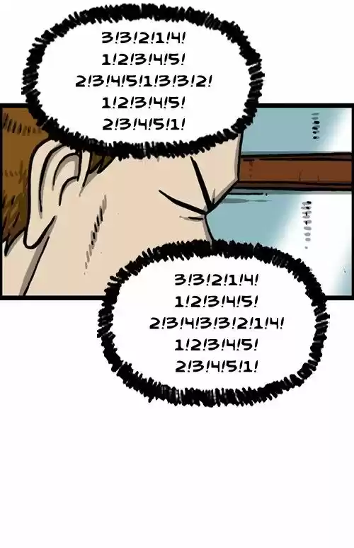 The Sound of Your Heart 267