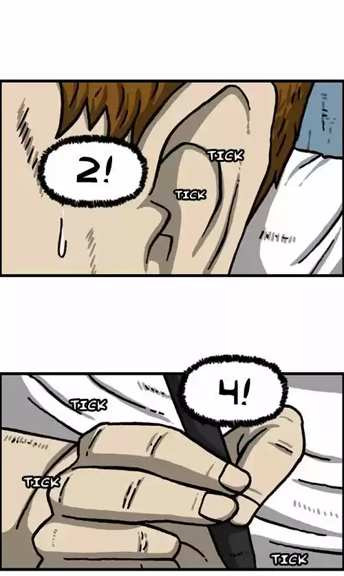 The Sound of Your Heart 267