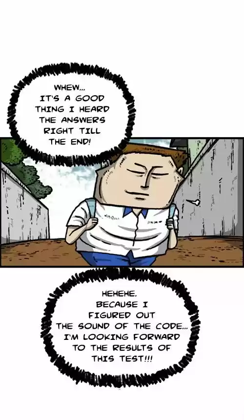 The Sound of Your Heart 267