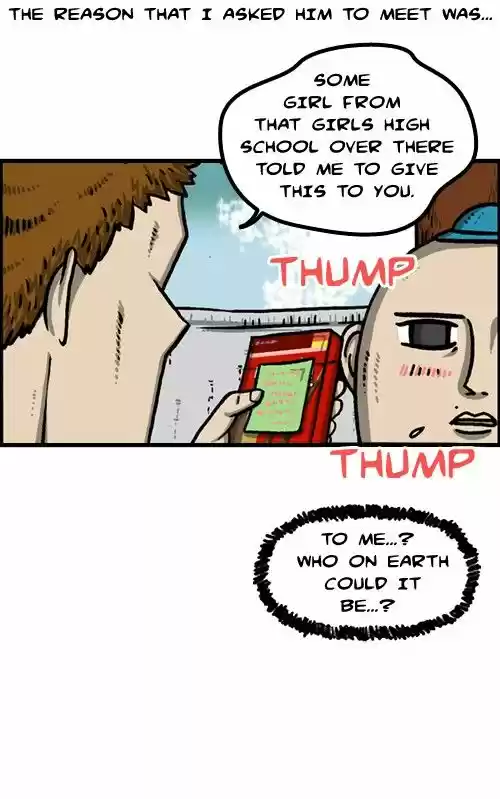 The Sound of Your Heart 268