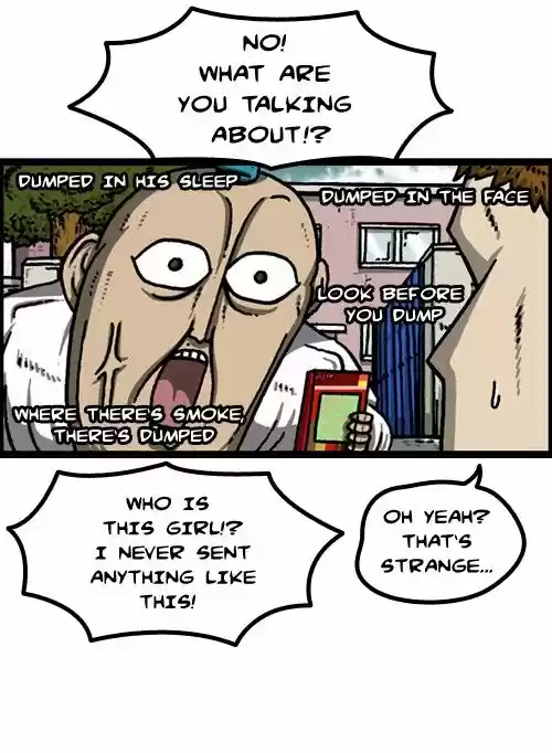 The Sound of Your Heart 268