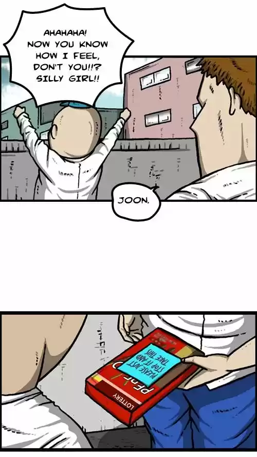 The Sound of Your Heart 268