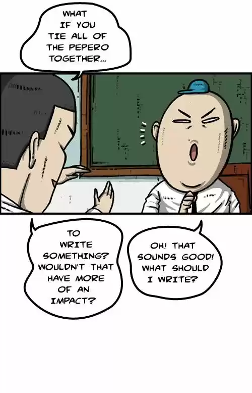 The Sound of Your Heart 268