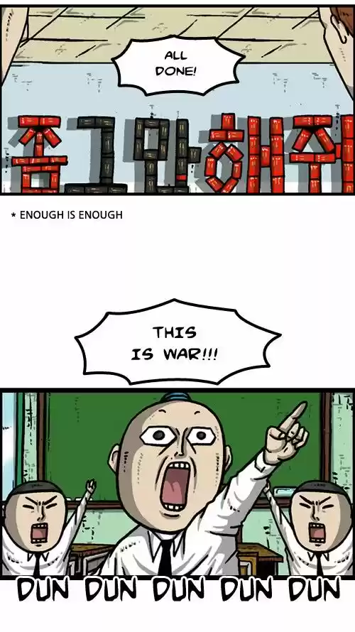 The Sound of Your Heart 268