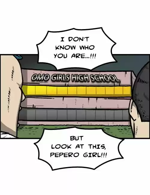 The Sound of Your Heart 268