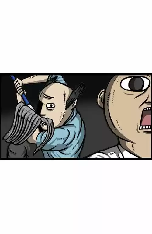 The Sound of Your Heart 268