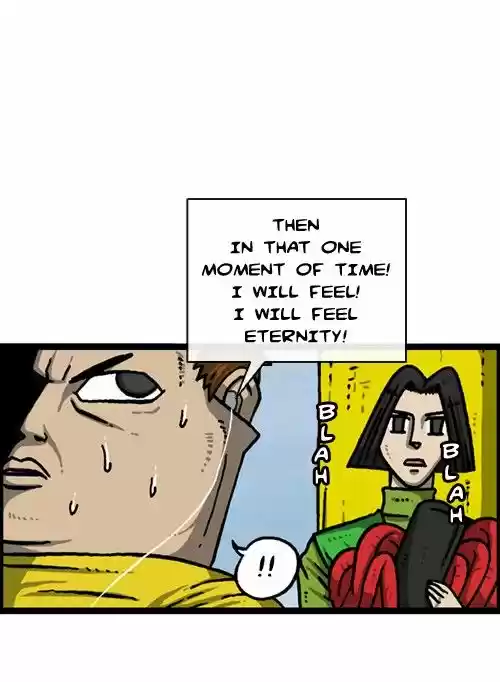 The Sound of Your Heart 270