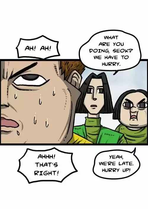 The Sound of Your Heart 270