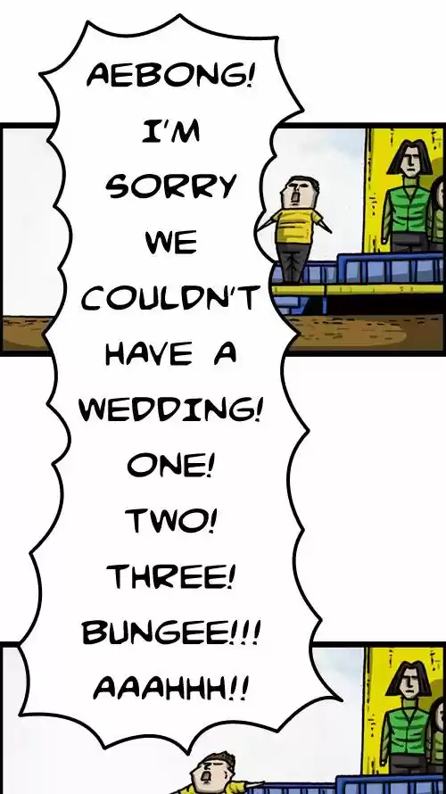 The Sound of Your Heart 270