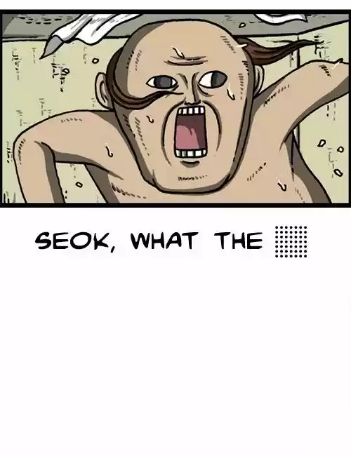 The Sound of Your Heart 272