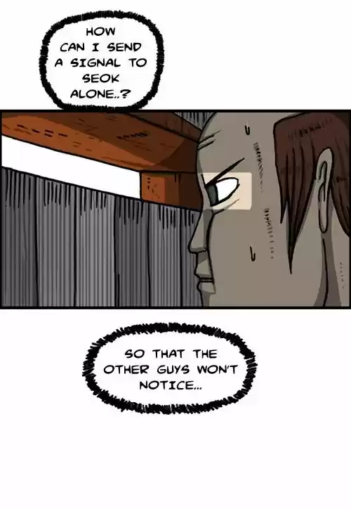 The Sound of Your Heart 272