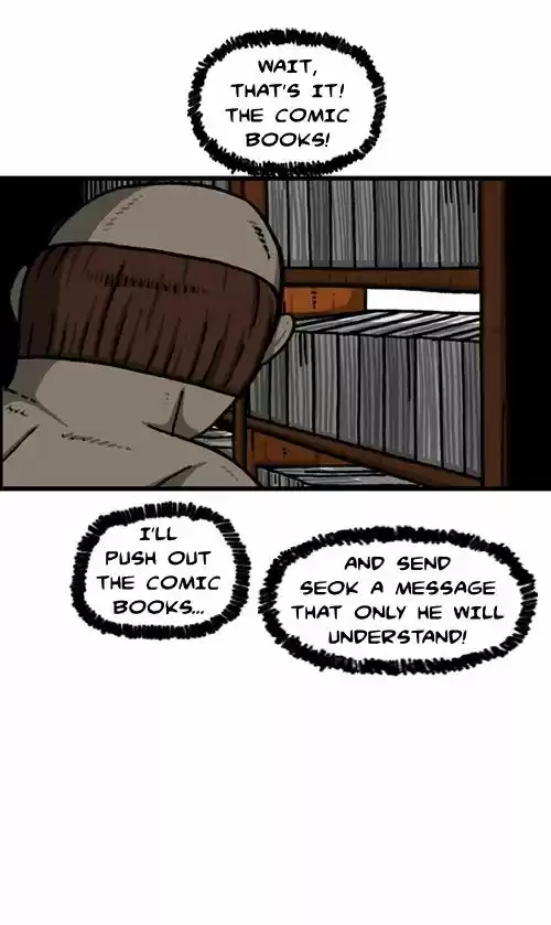 The Sound of Your Heart 272