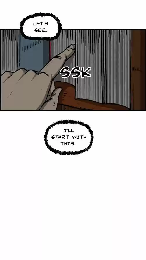 The Sound of Your Heart 272