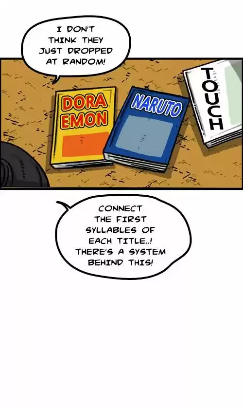 The Sound of Your Heart 272