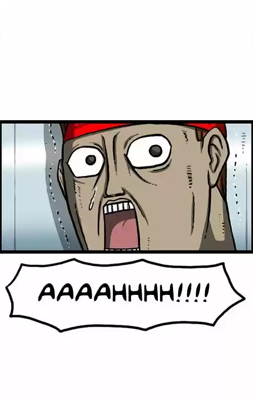 The Sound of Your Heart 274