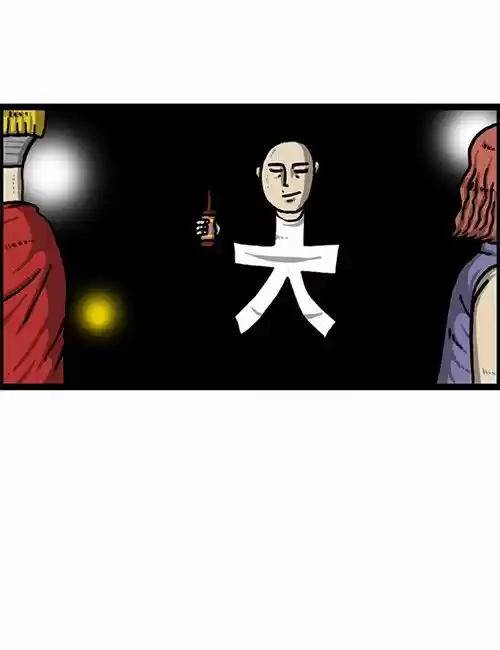 The Sound of Your Heart 274