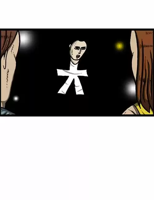 The Sound of Your Heart 274