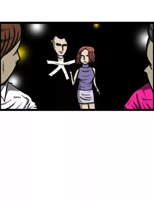 The Sound of Your Heart 274