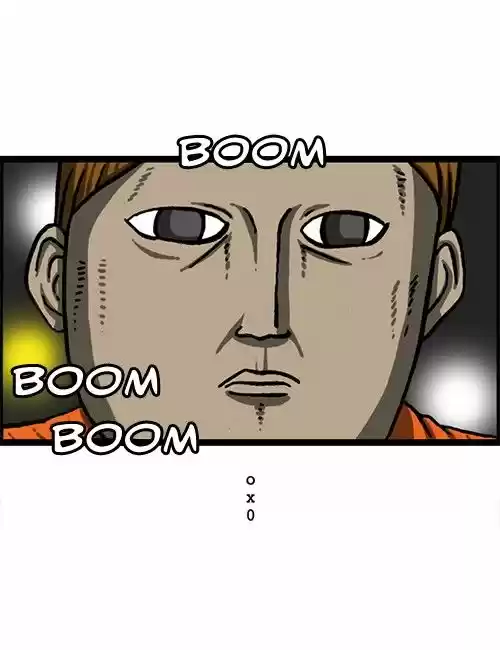 The Sound of Your Heart 274