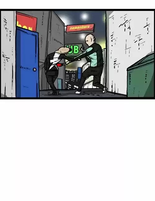 The Sound of Your Heart 274