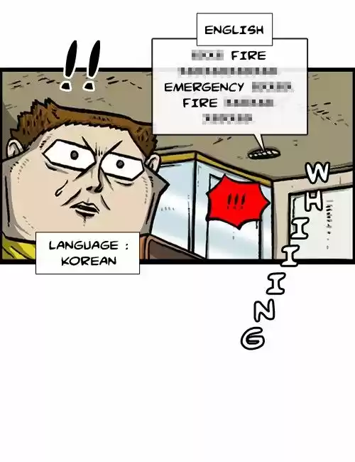 The Sound of Your Heart 275