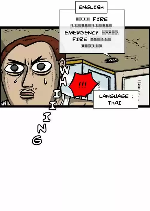 The Sound of Your Heart 275