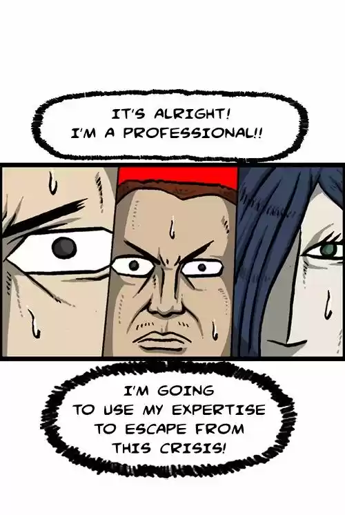 The Sound of Your Heart 275