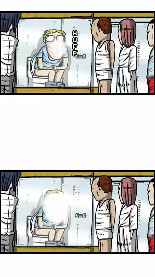 The Sound of Your Heart 275