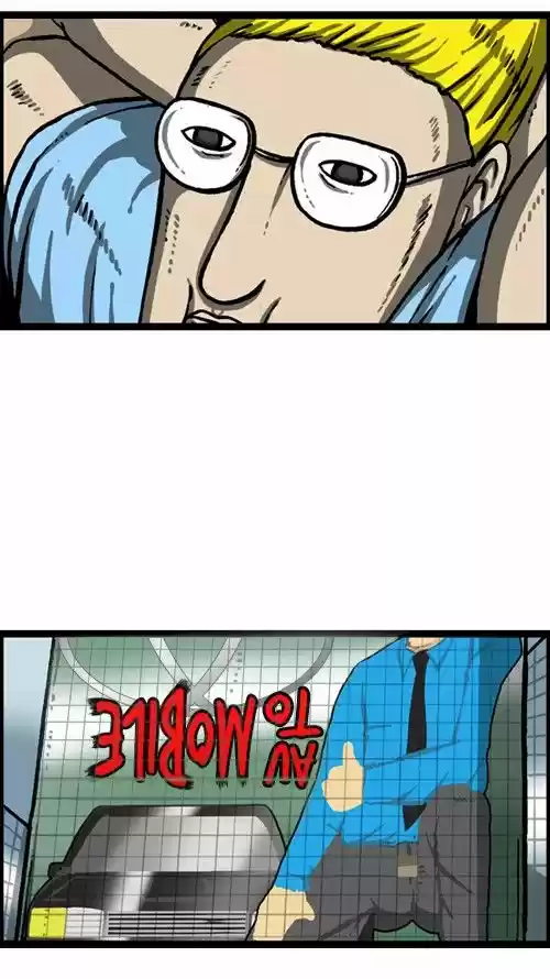 The Sound of Your Heart 275