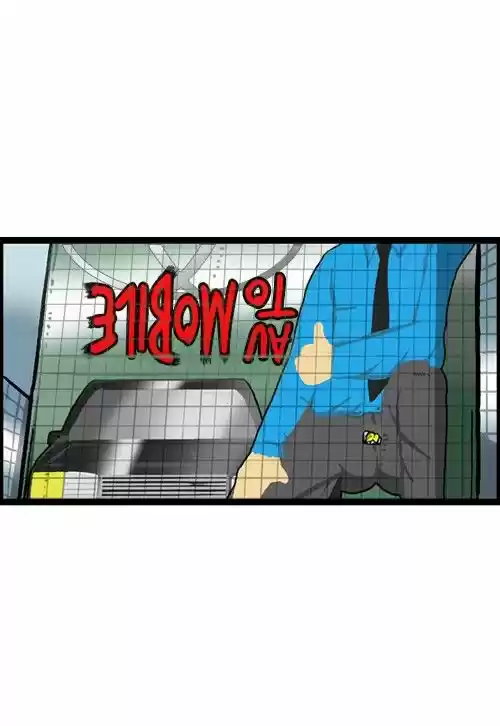 The Sound of Your Heart 275