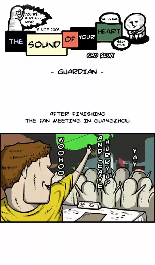 The Sound of Your Heart 276