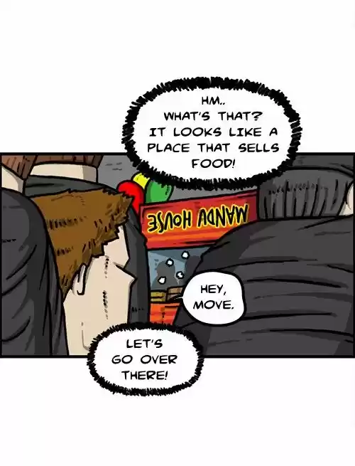 The Sound of Your Heart 276