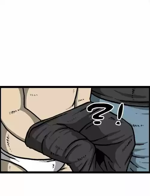 The Sound of Your Heart 276